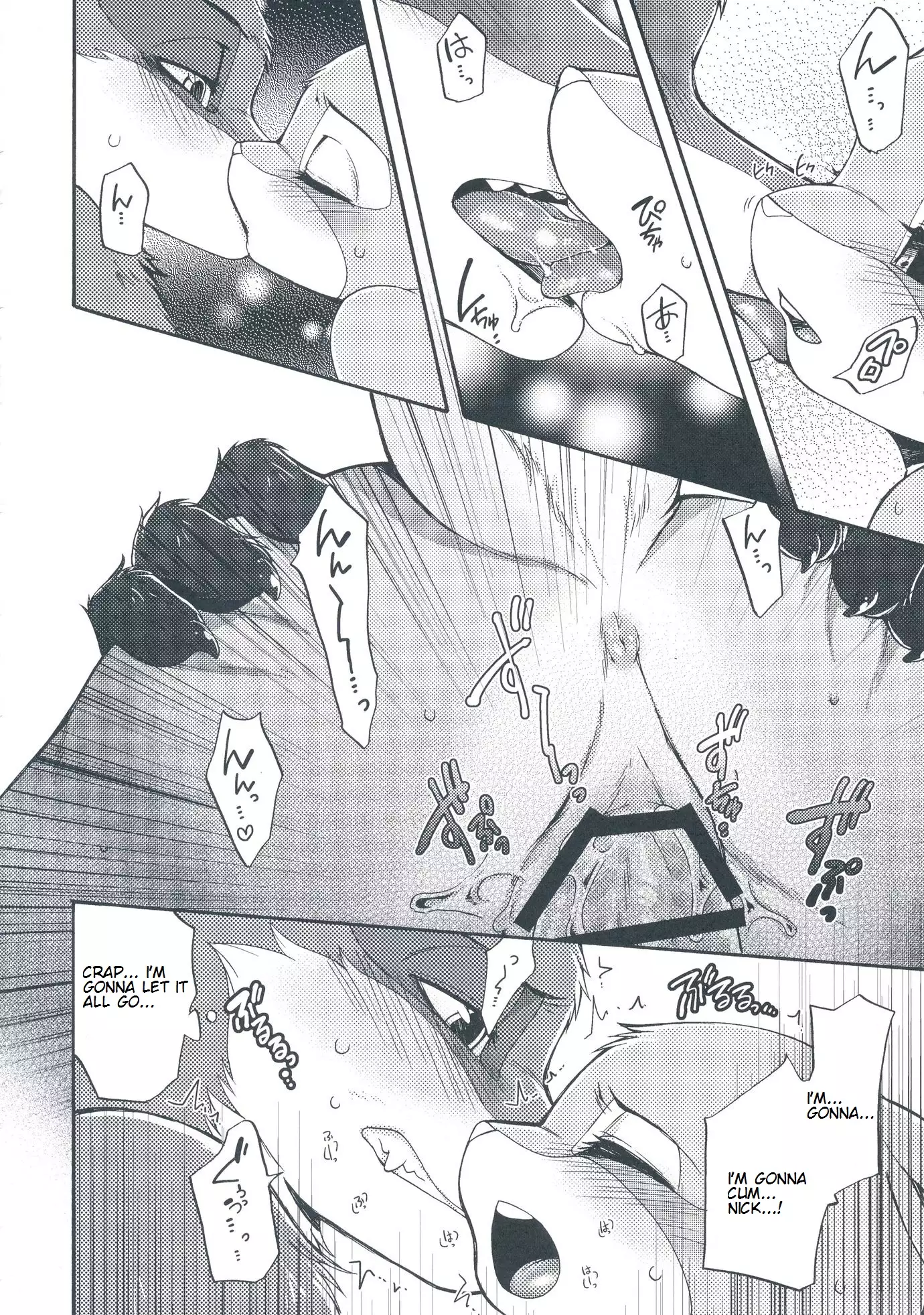 Ohitori-sama ninjin - Carrots for one