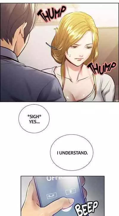 Taste of Forbbiden Fruit Ch.24/53