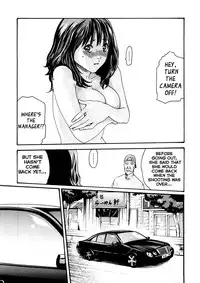 [Haruki] Sense Vol.1 (Complete) [English]