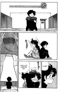 [Aro Hiroshi] Futaba-kun Change Vol.7 [English]