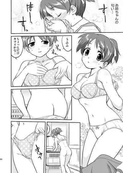 K-ON Trilogy