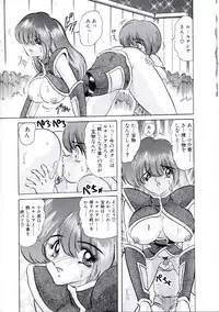 [Kamitou Masaki] Uchuu Keiji Runashia Chikyuu Chuuzaiki