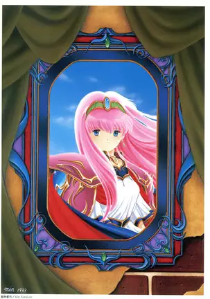 Toushin Toshi Genga Settei Shiryou