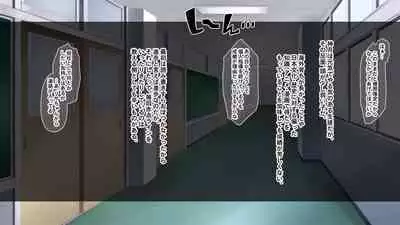 金髪帰国子女にわからせ性指導ッ!!～お馬鹿な巨乳JKを徹底教育～