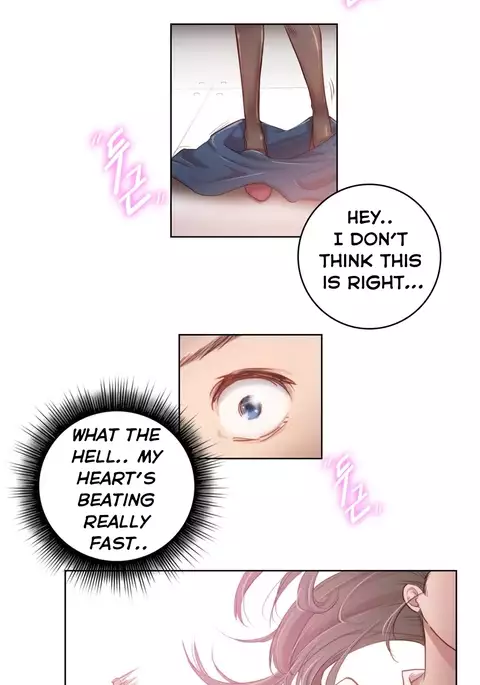 Erotic Sensuality & Perception Ch. 1-6