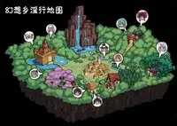 (C86) [Chroma of Wall (saitom)] Gensoukyou Inkou Kirokushuu (Touhou Project) [Chinese] [烂肉X伞尖]