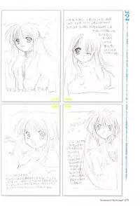 [Studio e.go!]My Fair Angel Visual Fanbook