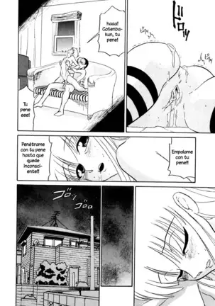 Marking Algolagnia Ch. 1-6