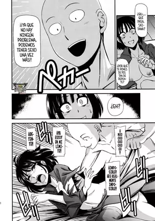 ONE-HURRICANE - Seiyoku no Fubuki