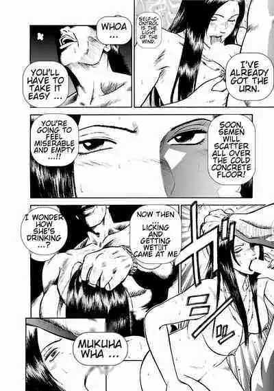 [Hiraoka Ryuichi] Datenshi no Yuuwaku -Office Angel Project- 1 [English] [Digital]