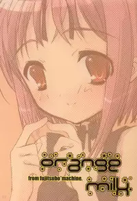 (C64) [Fujitsubo-Machine (Itou Noizi, kichiemo)] Orange Milk