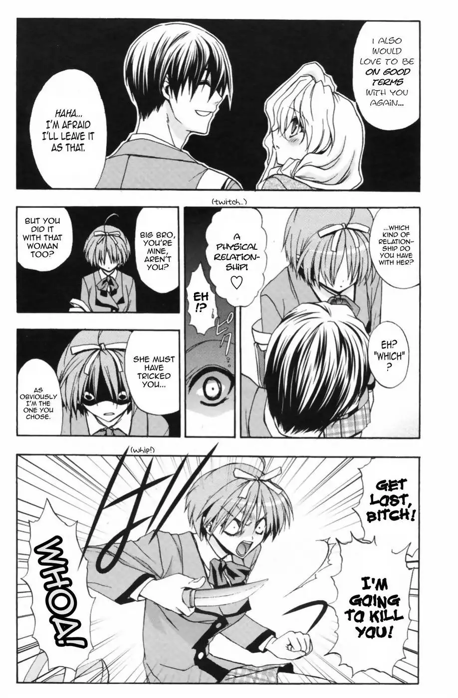 Double Image Kafka 2