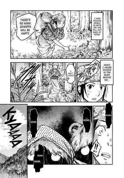 Manyuu Hikenchou Ch.13-15