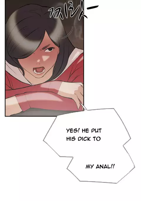 Double Date Ch.1-24