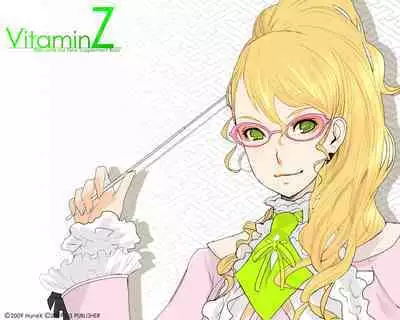 Cool-B Vol.25 2009-05