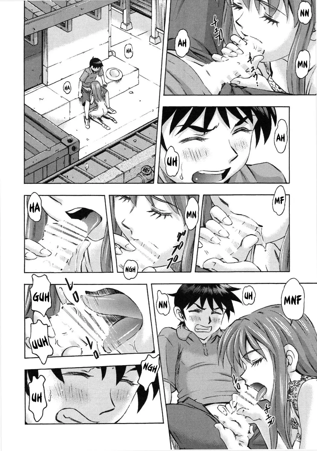 Asuka no Kyuujitsu | Asuka's Holiday =SNP=