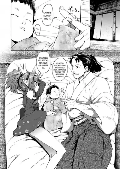 [Sumiyao] Sokuochi Lolibabaa | Instant Loss Lolibabaa (Towako 8) [English] {CapableScoutMan & bigk40k} [Digital]