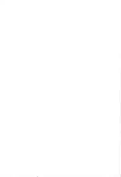 TS Mesugaki Aniki o Wakarasetai