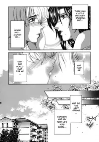 [Yasuhara Tsukasa] "For You" Series Ch.1-5 [ENG]