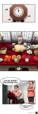 [Yi Hyeon Seok] Refrain Love Ch.1-24 (English) (YoManga) (Ongoing)