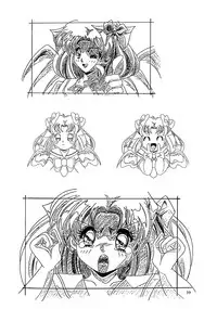 (C46)[Henrei-kai (Kawarajima Koh)] Chaos Create Kawarajima Koh Datafile