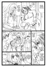 (C75) [Ohkura Bekkan (Ohkura Kazuya)] Yoridora Midora? (Toradora!) [English] [CGrascal]