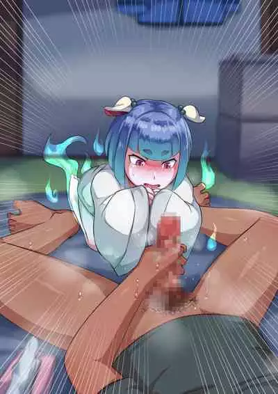 オトコノコト×× No.4~神出鬼没の色情娘♂~