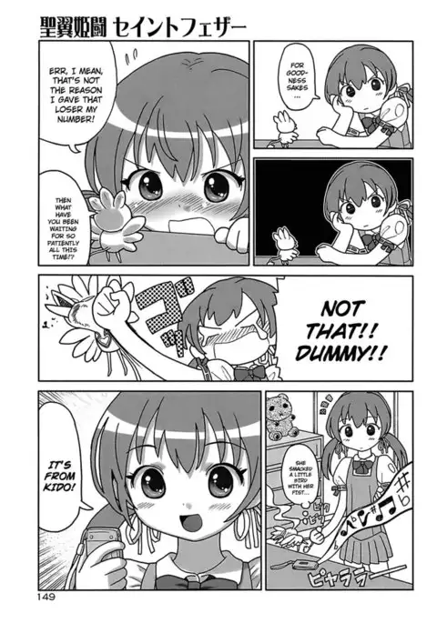 Seiyoku Kitou Saint Feather, Chapter 8