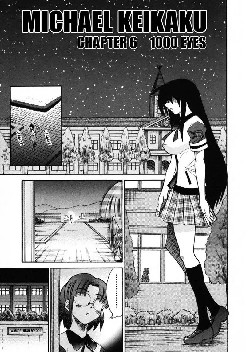 Michael Keikaku Ch6 - 1000 Eyes