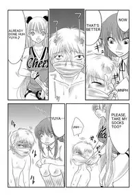 [The Nation of Head Scissors] Fighting Subconscious [English]