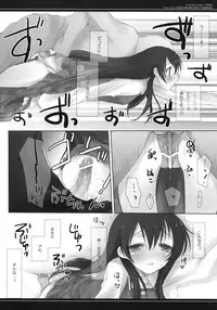 (COMIC1☆2) [honeyking (Mitsu King)] Our Favorite Seasons (True Tears)