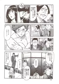 Action Pizazz Special 2009-12