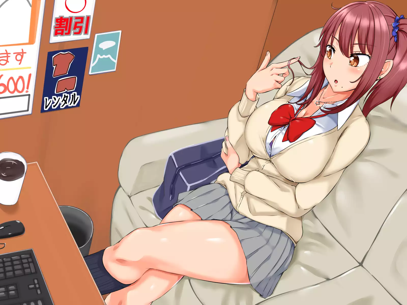 Musuko no Kanojo ga! Kinou no Konamaiki na Enkou Aite!?