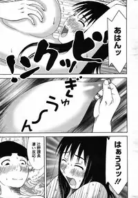 Action Pizazz Special 2007-08