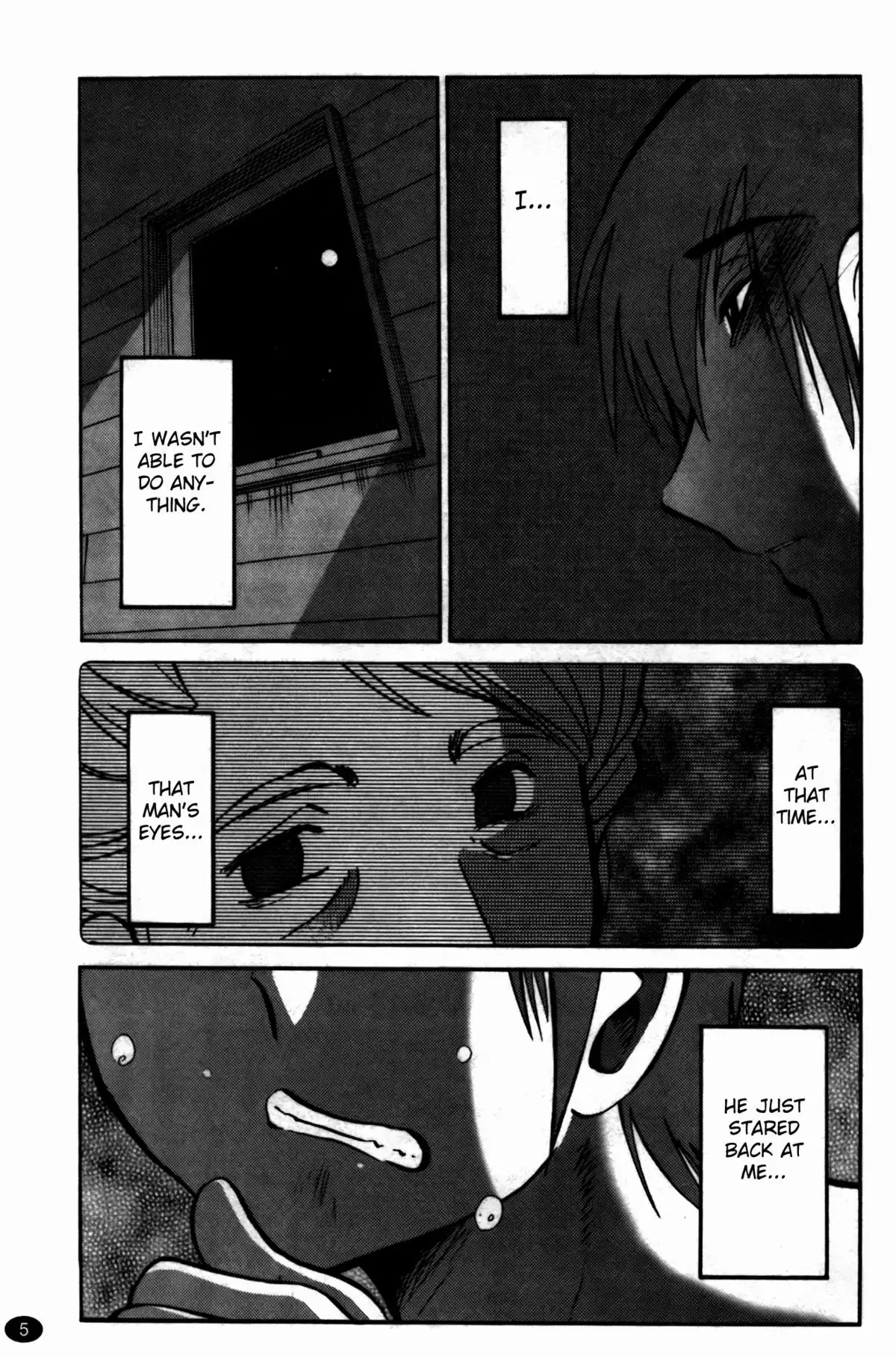 Monokage no Irisu Volume 3 Ch. 17-18 {Fated Circle}