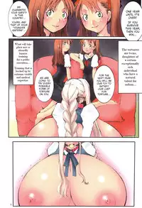 (COMITIA90) [Algolagnia (Mikoshiro Honnin)] St.Margareta Gakuen Black File [English] =LWB=