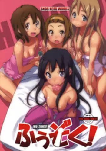 (C76) [Snob Nerd Works (Sameda Koban)] Hu-zoku! (K-ON!) [Decensored]