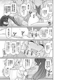 Action Pizazz 2017-10 [Digital]