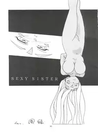 (C54) [Effecter (Various)] Tenshi Nyan Nyan (Ah! My Goddess)