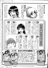 Action Pizazz 2013-09