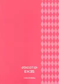 [EX35 (Kamaboko RED)] Moonlight Uousaou [English] [Mysterymeat3] [Digital]