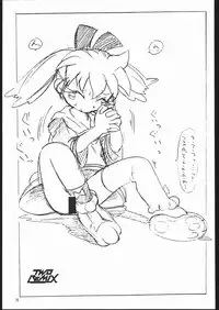 [TWOMIX (Astra, Makino Akine)] TWO REMIX (Various)