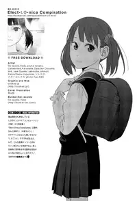 [Higashiyama Show] 100 Hearts (COMIC LO 2011-11) [English] =TV=