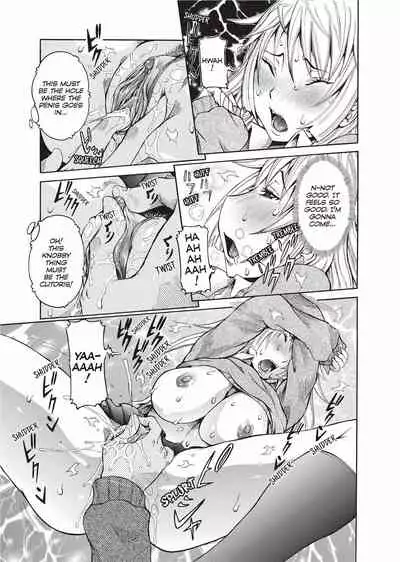 Haramitai Kanojo | Fruitful Body