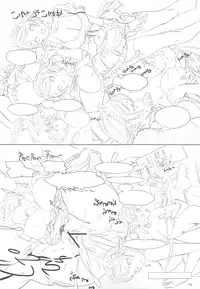 (C76) [Kuroi Kyoudain (Nishieda)] Nishieda Senga Bon 3