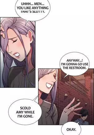 Taste of Forbbiden Fruit Ch.35/53