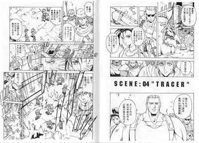 CAPTAIN STORM STAGE 2