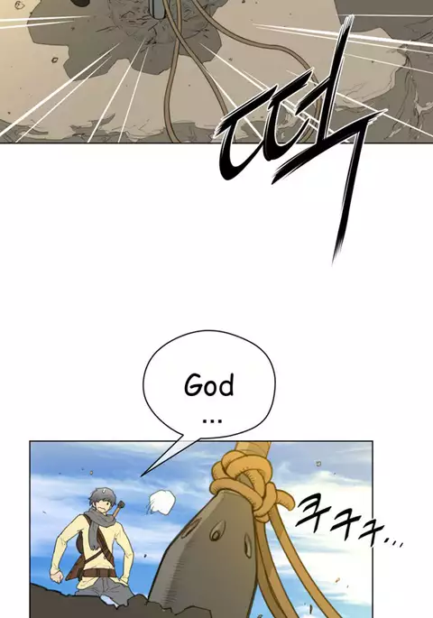 Perfect Half Ch.1-32