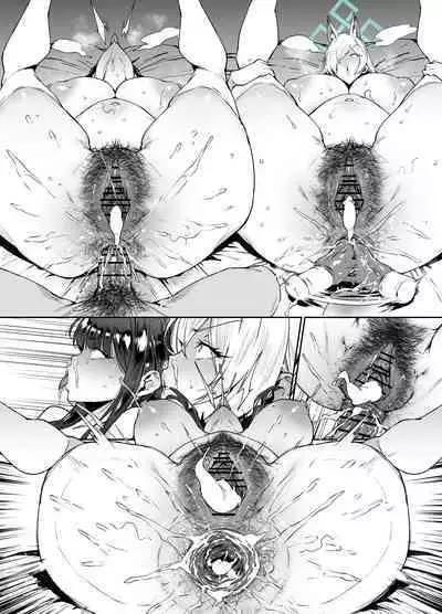 [38] カンナサオリ (Blue Archive) [Chinese] [黎欧出资汉化]