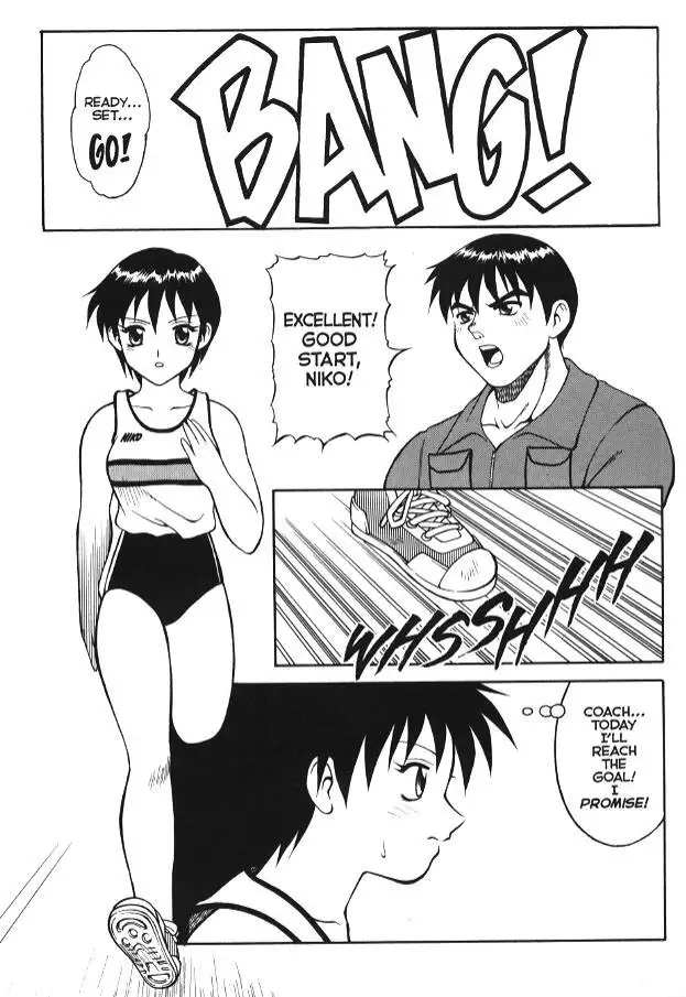 Super Taboo Extreme 04